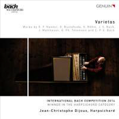 버라이어티 - 다양한 하프시코드 작품집 (Varietas - Harpsichord Music)(CD) - Jean-Christophe Dijoux