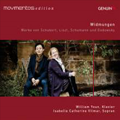 헌신 - 슈베르트, 슈만 &amp; 리스트 가곡과 피아노 작품집 (Widmungen - Schubert, Liszt &amp; Schumann: Works for Piano and Soprano)(Digipack)(CD) - 윤홍천 (William Youn)