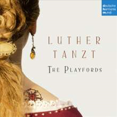 루터 댄스 (Luther tanzt)(CD) - Playfords