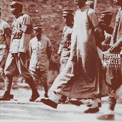 Russian Circles - Guidance (Digipack)(CD)