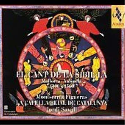 시빌라의 노래 3집 (El Cant de la Sibilla Vol. 3)(CD) - Jordi Savall