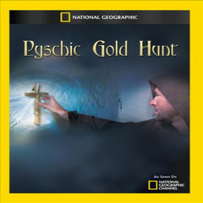 Psychic Gold Hunt (싸이킥 골드 헌트) (지역코드1)(한글무자막)(DVD-R)