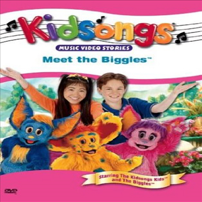 Kidsongs: Meet the Biggles (키드송 : 미트 더 비글스)(지역코드1)(한글무자막)(DVD)