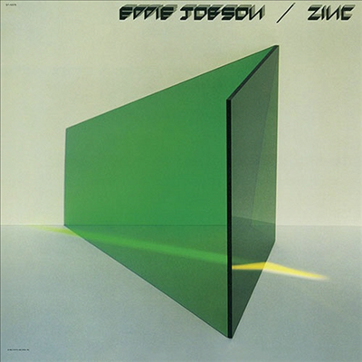 Eddie Jobson &amp; Zinc - The Green Album (SHM-CD) (일본반)