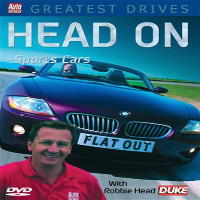 Head On: Sports Cars (헤드 온: 스포츠 카스)(지역코드1)(한글무자막)(DVD)