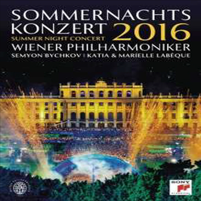 빈 필하모닉- 2016 쇤부른 여름 콘서트 (Wiener Philharmoniker - Sommernachtskonzert Schonbrunn 2016)(DVD) - Semyon Bychkov