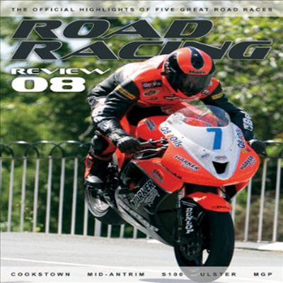 Road Racing Great Races (로드 레이싱 그레이트 레이시스)(한글무자막)(한글무자막)(DVD)