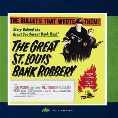 Great St Louis Bank Robbery (그레이트 세인트 루이스 은행 강도사건) (DVD-R)(한글무자막)(DVD)