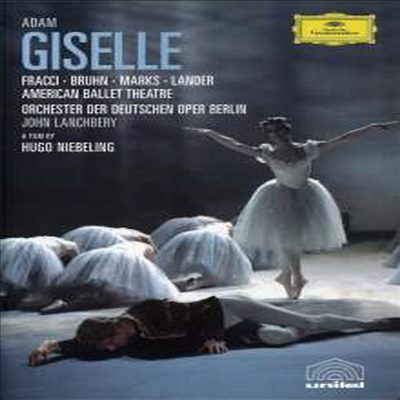 아당 : 지젤 (Adam : Giselle) (DVD) - American Ballet Theatre