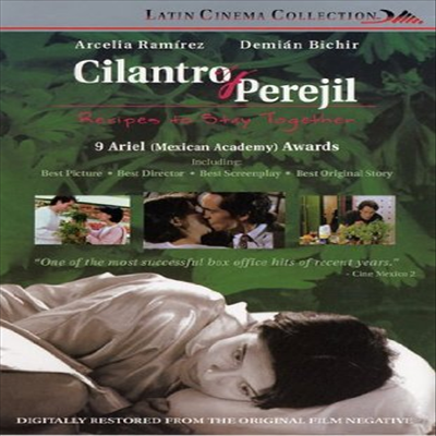 Cilantro Y Perejil (고수풀과 미나리)(지역코드1)(한글무자막)(DVD)