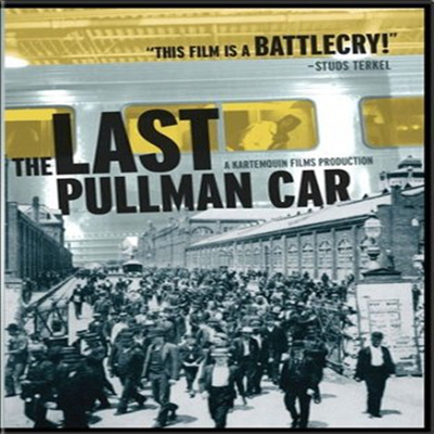 The Last Pullman Car (더 라스트 풀먼 카)(지역코드1)(한글무자막)(DVD)