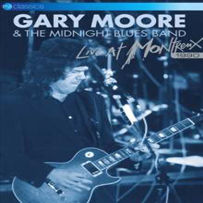 Gary Moore - Live At Montreux 1990 (EV Classics) (PAL방식)(DVD) (2016)