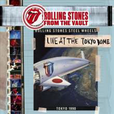 Rolling Stones - From The Vault - Live At The Tokyo Dome 1990 (PAL방식)(DVD+2CD)(Digipack)