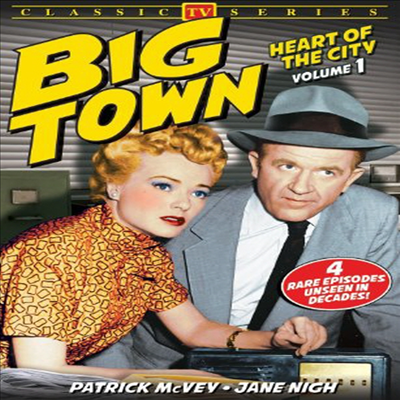 Big Town Vol 1 (빅 타운)(한글무자막)(DVD)