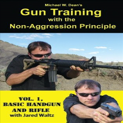 Gun Training With The Non-Aggression Principle Vol.1 (건 트레이닝 위드 더 논 어그레션 프린시플 볼륨 1)(한글무자막)(한글무자막)(DVD)