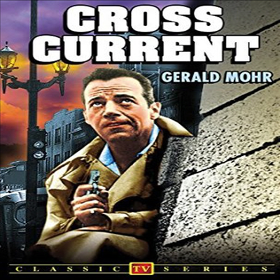 Cross Current (크로스 커런트)(한글무자막)(DVD)