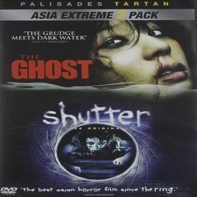 The Ghost / Shutter (령 / 셔터)(한국영화)(지역코드1)(한글무자막)(DVD)