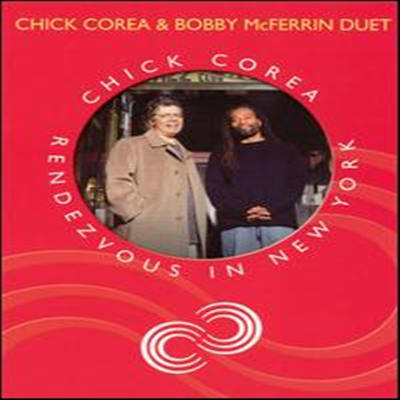 Chick Corea & Bobby Mcferrin - Rendezvous in New York - Chick Corea & Bobby McFerrin Duet (DVD)(2005)