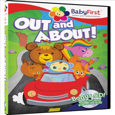 Babyfirst: Out And About / Entertainment On The (베이비 퍼스트)(지역코드1)(한글무자막)(DVD)