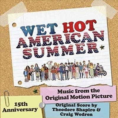 Various Artists - Wet Hot American Summer (?? 핫 아메리칸 썸머) (Score) (Gatefold LP)