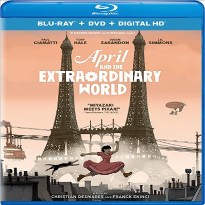 April & the Extraordinary World (에이프릴과 조작된 세계) (한글무자막)(Blu-ray)