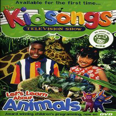 The Kidsongs Television Show: Let&#39;s Learn About Animals (레츠 런 어바웃 애니멀스)(지역코드1)(한글무자막)(DVD)