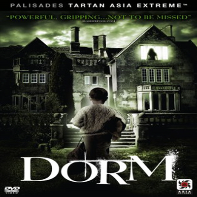 Dorm (나의 유령 친구)(지역코드1)(한글무자막)(DVD)
