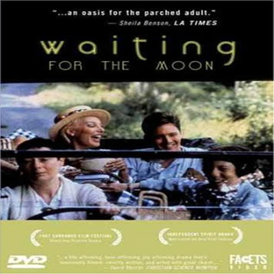 Waiting For The Moon (웨이팅 포 더 문)(지역코드1)(한글무자막)(DVD)