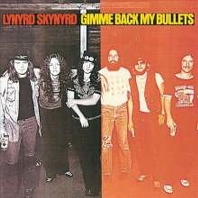 Lynyrd Skynyrd - Gimme Back My Bullets (Back To Black Series)(Free MP3 Download)(180g)(LP)