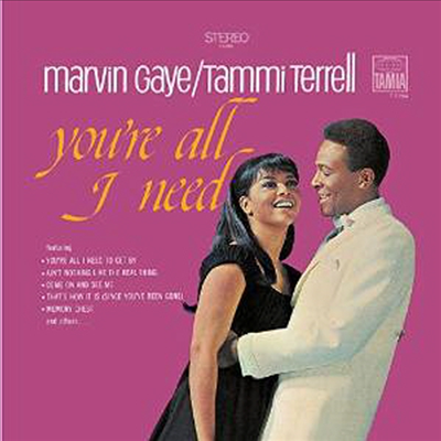 Marvin Gaye &amp; Tammi Terrell - You&#39;re All I Need (180g Vinyl LP)