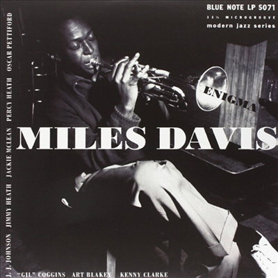Miles Davis - Enigma (Remastered)(Limited Edition)(10 Inch Vinyl LP)(US Pressing)