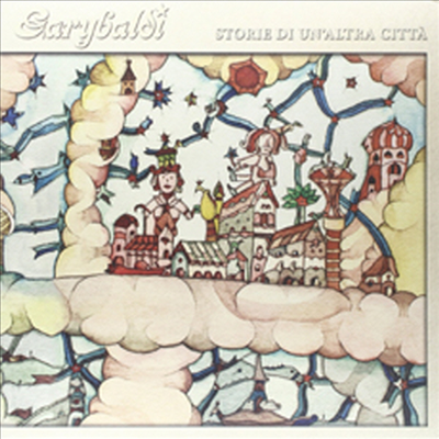 Garybaldi - Storie Di Un'Altra Citta (Limited 180g Yellow LP)