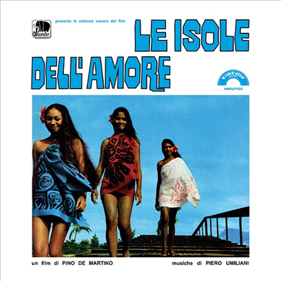 Piero Umiliani - Le Isole Dell&#39;Amore (180g Heavyweight Vinyl LP)