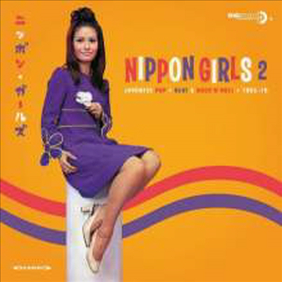 Various Artists - Nippon Girls 2: Japanese Pop Beat &amp; Rock&#39;n&#39;Roll 1965-70 (CD)