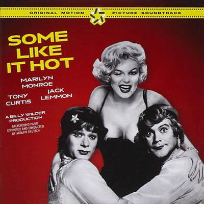 O.S.T. - Some Like It Hot (뜨거운 것이 좋아) (Remastered)(Soundtrack)(CD)