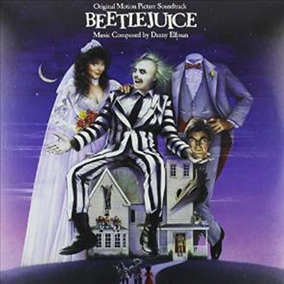 Danny Elfman - Beetlejuice (비틀쥬스) (LP)