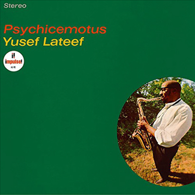 Yusef Lateef - Psychicemotus (Remastered)(Limited Edition)(180g Audiophile Vinyl LP)(Back To Black Series)(MP3 Voucher)