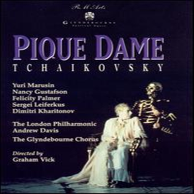 차이코프스키 : 스페이드의 여왕 (Tchaikovsky : Pique Dame) (DVD) - Yuri Marusin