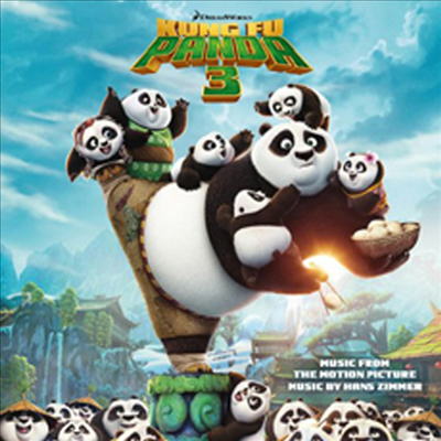 Hans Zimmer - Kung Fu Panda 3 (쿵푸팬더 3) (Soundtrack)(180g Vinyl 2LP)