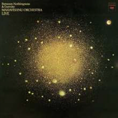 Mahavishnu Orchestra - Between Nothingness & Eternity (180g Audiophile Vinyl LP)