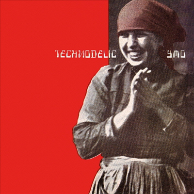 Yellow Magic Orchestra (Y.M.O.) - Technodelic (180g LP)