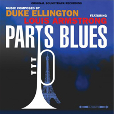 Duke Ellington - Paris Blues (파리 블루스) (Soundtrack)(180g Vinyl LP)