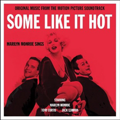 Marilyn Monroe - Some Like It Hot (뜨거운 것이 좋아) (Soundtrack)(180G)(Vinyl LP)