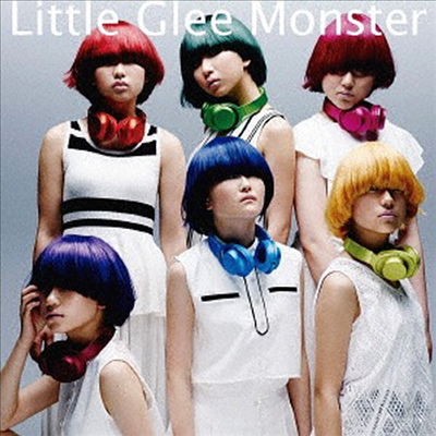 Little Glee Monster (리틀 글리 몬스터) - 私らしく生きてみたい / 君のようになりたい (CD)