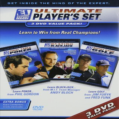 Expert Insight: Ultimate Player's Set (엑스펄트 인사이트: 얼티밋 플레이어스 세트)(한글무자막)(한글무자막)(DVD)