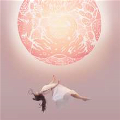 Purity Ring - Another Eternity (CD)