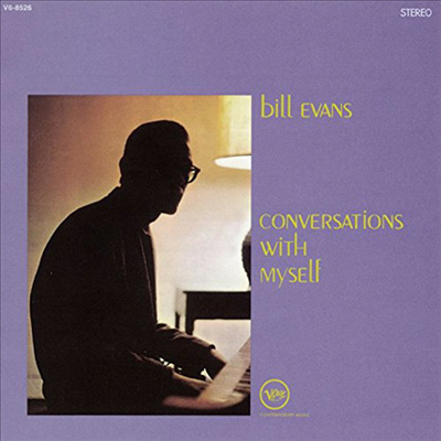 Bill Evans - Conversations With Myself (Remastered)(Vinyl LP)