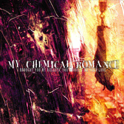 My Chemical Romance - I Brought You My Bullets, You Brought Me Your Love (Vinyl LP)