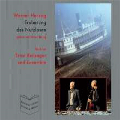 Werner Herzog/Ernst Reijseger - Eroberung Dus Nutzlosen (CD)