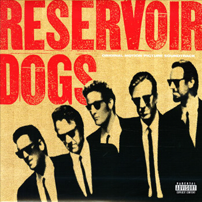 O.S.T. - Reservoir Dogs (저수지의 개들) (Soundtrack)(180g)(LP)